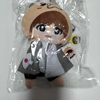 Amazon.co.jp: Hey!Say!JUMP 伊野尾慧 15th ぬいぐるみ 品